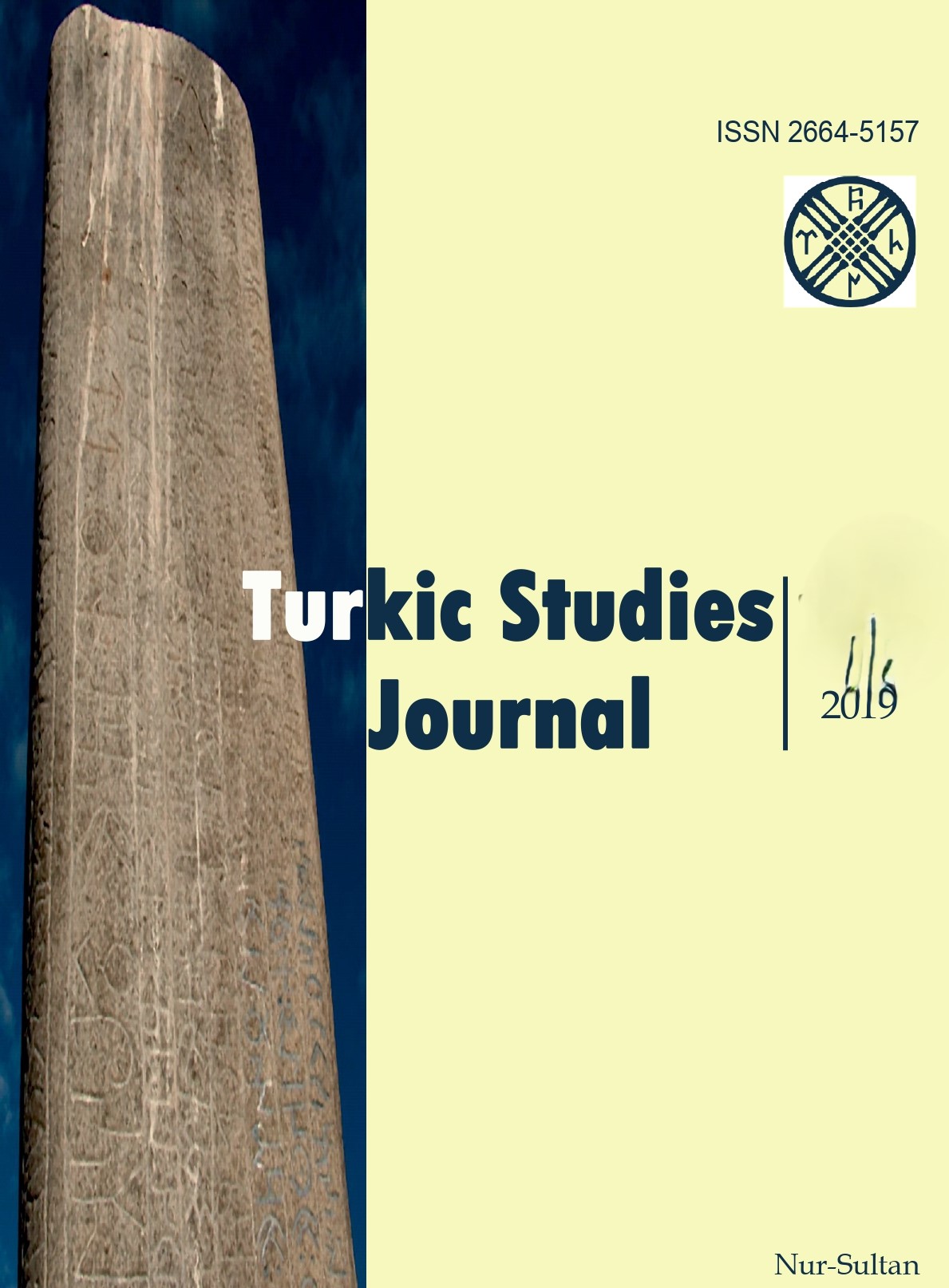 					View Vol. 1 No. 2 (2019): TSJ No 2, Vol. 2, 2019
				